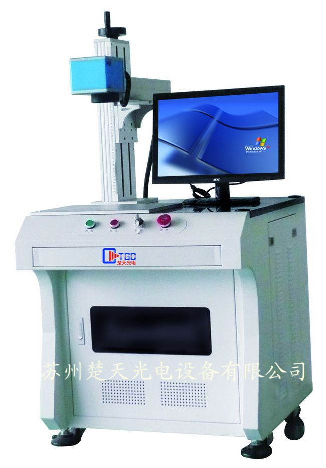 激光顯示，還原美麗世界