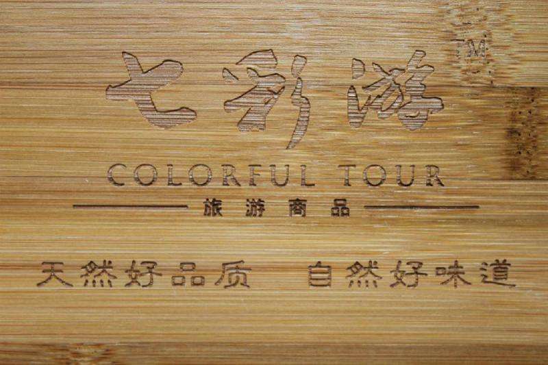 激光雕刻切割機的加工參數(shù)如何設置